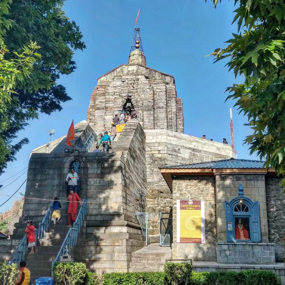 Shankaracharya Temple